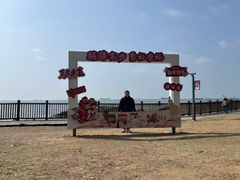 等风也等你的第一张照片--仙游交友中心